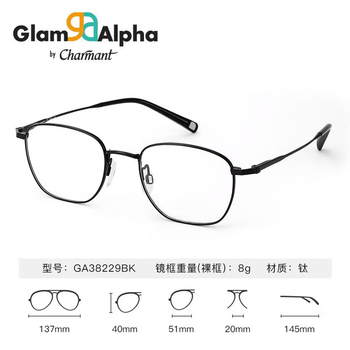 依视路（ESSILOR）依视路钻晶系列智能防蓝光镜片配近视定制高清耐磨品牌光学眼镜 夏蒙-全框-GA38229BK-黑色 依视路膜御防蓝光1.60现片