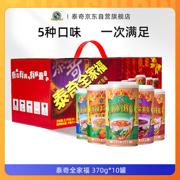 泰奇八宝粥 0添加速食粥早餐粥 混合口味装370g*10罐礼盒装送礼