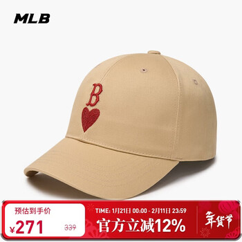 MLB帽子男女情侣棒球帽硬顶鸭舌帽秋冬运动帽四季3ACPH014N-43BGL-F