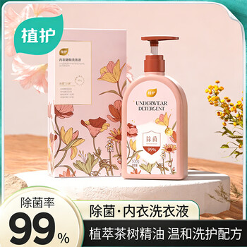 2026年7月1日更新【万能白菜价】的图片 第21张