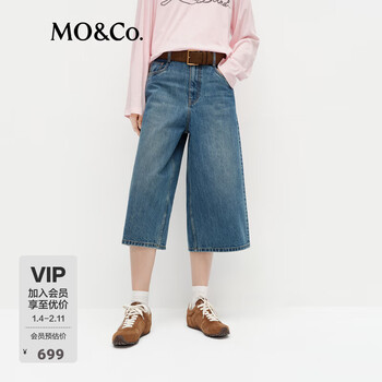MO&Co.牛仔中裤春棉质中腰美式街头洗水七分裤MBE1SOTK02 牛仔蓝色 XXS 24