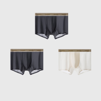 金利来男士内裤男10A级抗菌平角裤轻薄速干透气男士四角短裤衩3条装 锦纶275-深灰*2、玉石白*1 XL
