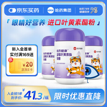 2026年2月20日更新【万能白菜价】的图片 第3张