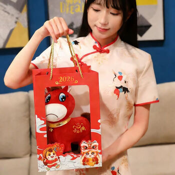 一个神仙马年哭哭马哭哭小马生肖吉祥物玩偶毛绒玩具马年公仔现货 哭哭马【马年专属礼袋】 20厘米