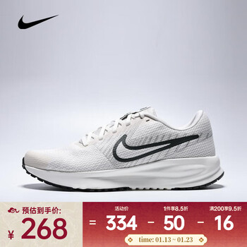 耐克男鞋RUNDEFY透气运动休闲训练轻盈舒适时尚简约跑步鞋 HM9594-007 42