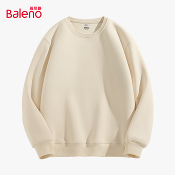 班尼路潮流新款情侣重磅卫衣春秋季小个子男生显瘦休闲宽松潮牌百搭外套 【圆领卫衣】-浅米#纯色 L