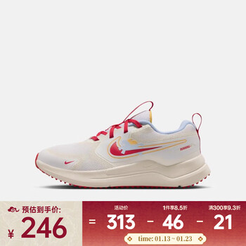 耐克（NIKE）COSMIC RUNNER (GS)马年限定脱缰系列 新年款宇宙一号运动鞋 IQ1140-161 36