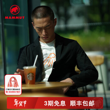 猛犸象（MAMMUT）Active 男士防风软壳日常通勤休闲夹克外套 黑色 S