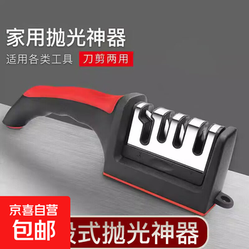 2026年3月2日更新【万能白菜价】的图片 第6张