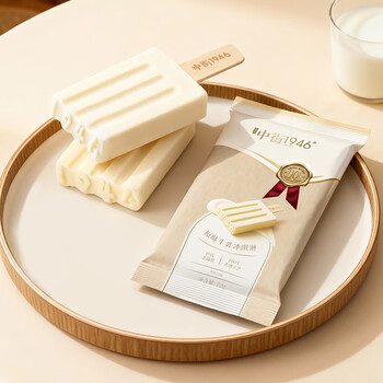 中街1946中式冰淇淋雪糕 经典口味 冰棒冰棍大棒支随心选  原味牛乳72g*1支