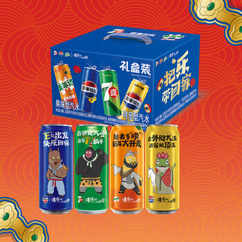 百事可乐X浪浪山小妖怪 春节年货礼盒混合装330ml*12 送礼团购带提手