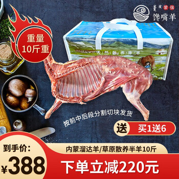 今日好价 0115