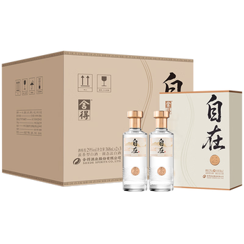 舍得自在 29度 浓香型白酒 368ml*2瓶*3盒 箱装