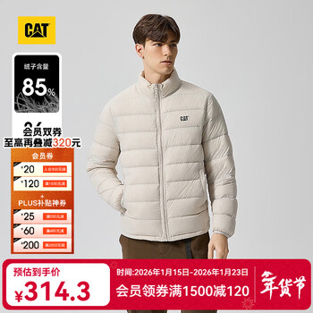 卡特（CAT）新品三防面料男士户外休闲绗线羽绒服 米白色 XL
