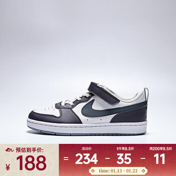 耐克Nike KidsNike Kids COURT BOROUGH LOW RCRFT SE BPV IB0715-001 31