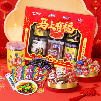 德芙（Dove）巧克力糖果礼盒生日情人节礼物女生送老婆女友tzt 德芙马上有福年货礼包708g