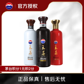 茅台王茅 祥邦祥雅祥泰 酱香型白酒 53度 500ml*2 +375ml *1 组合装