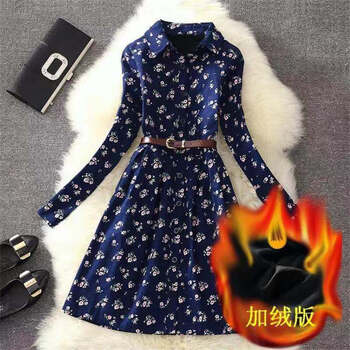 【女装新款】新款秋冬装长袖碎花甜美连衣裙中长款气质收腰打底裙子女 蓝底彩碎花 L 90斤-105斤