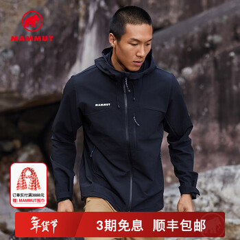 猛犸象（MAMMUT）Trekkers 男士户外运动轻便舒适防风防泼水夹克外套软壳 黑色 M