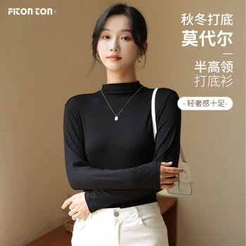 时尚打底衫价格走势