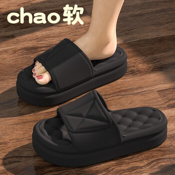 女士拖鞋——舒适与时尚的选择