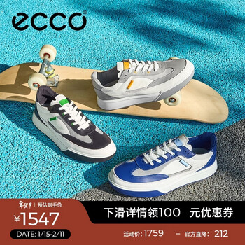爱步（ECCO）休闲鞋 25厚底板鞋软底简约撞色男鞋 街头球鞋539804 白色/黑色/鸽子灰53980461195 41