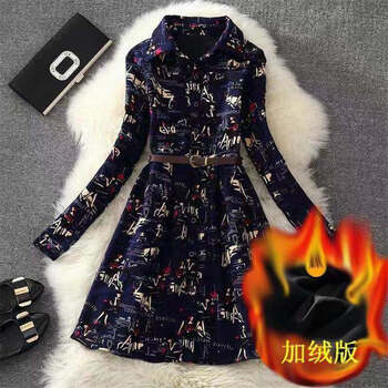 【女装新款】新款秋冬装长袖碎花甜美连衣裙中长款气质收腰打底裙子女 蓝底彩碎花 L 90斤-105斤