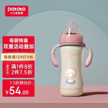 惊喜不断!这款产品价格一路飙升,赶快抢购!
