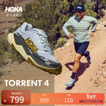 HOKA男女款冬季托伦特4越野跑步鞋TORRENT 4竞速减震耐磨轻便 【新色】石英蓝/冷隧灰-男 42