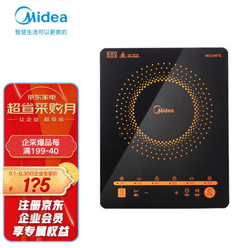 
美的C21-RT2171怎么样？评测结果好吗？美的c21-rt2102电磁炉断续加热什么故障质量评测怎么样好不好用？
