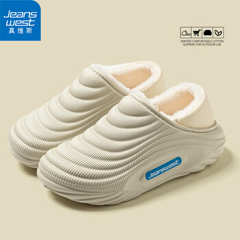 2026年1月28日更新【万能白菜价】的图片 第63张