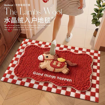 新年马年地垫毛绒感入户门垫进耐脏好打理厕所脚垫可裁剪地毯吸水 马年暴富-入户门地垫 40m*60cm（加厚水晶绒）