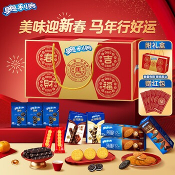 奥利奥（Oreo）马年生肖年货礼盒1064g含16件【赠礼袋和红包】 饼干零食伴手礼