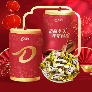 德芙灯笼礼盒120g牛奶巧克力马年礼盒送亲戚1 灯笼礼盒120g*1