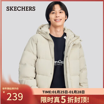 斯凯奇（Skechers）新年礼物羽绒服冬季连帽保暖外套休闲短款大衣男女同款L324U154