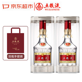 五粮液 普五八代 2023年 浓香型白酒 52度 500ml*2 双瓶
