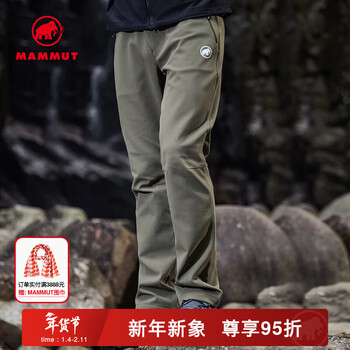 猛犸象（MAMMUT）Clion 男士户外弹性防风保暖松紧腰带抓绒软壳裤 蜥蜴绿色 L