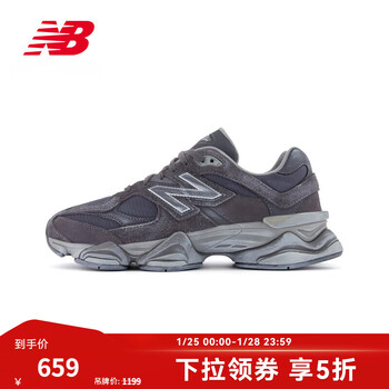 NEW BALANCE NB官方秋冬老爹鞋男鞋女鞋复古厚底增高黑色休闲运动鞋9060系列 深灰色 U9060SG 41.5 (脚长26cm)