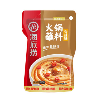 海底捞火锅蘸料汤锅蘸料调味品 海底捞香辣蘸料120g