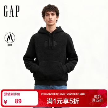 盖璞（GAP）男女装2025秋季新款logo仿泰迪绒宽松连帽卫衣上衣美版 灰黑色 M 美码  L亚洲码180/96A