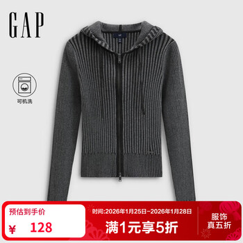 盖璞Gap女装2025秋季新款logo肌理修身拉链纯棉连帽针织衫上衣 灰色 M (165/88A)亚洲尺码