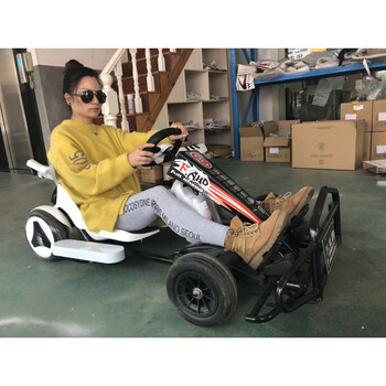 ①购物潮|卡丁车电动平衡车改装套件成人儿童四轮车漂移车广场 平衡车