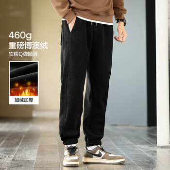 布衣传说冬季加绒加厚卫裤男松紧腰抽绳分割拼接宽松休闲裤针织束脚裤 黑色 L