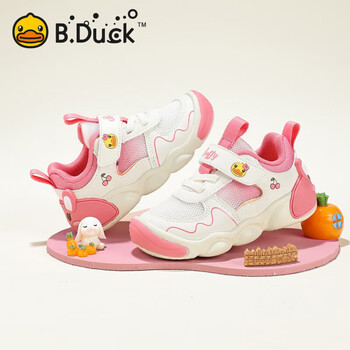 B.Duck【5折】B.Duck小黄鸭童鞋女童宝宝鞋子学步鞋春季新款软底儿 米玫红 28 码 适合脚长17.1-17.6cm