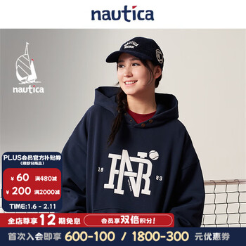 nautica white sail【明星同款】白帆×Reebok联名中性重磅毛圈连帽卫衣RBKW4404 藏青色41C M
