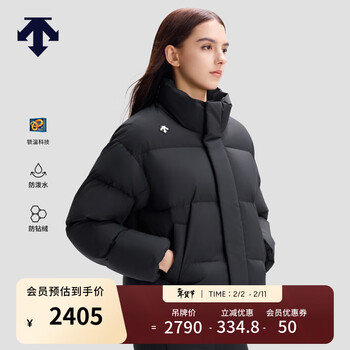 迪桑特（DESCENTE）迪桑特WOMEN’S SKI STYLE防泼水女士短款运动面包羽绒服 BK-黑色 XL (175/92A)