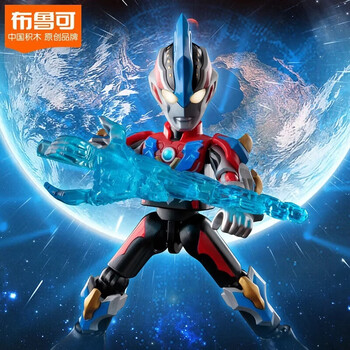 布鲁可积木人奥特曼群星版09单个璀璨银河 男生玩具礼物