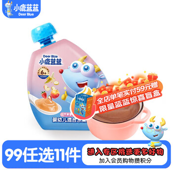 小鹿蓝蓝【任选专区】宝宝饼干磨牙零食蔬菜味原味饼干儿童零食后台加赠 苹果香蕉草莓味果泥/108g