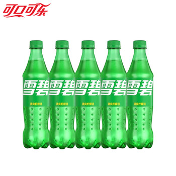 2026年10月23日更新【万能白菜价】的图片 第12张