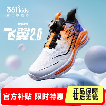 2026年2月15日更新【万能白菜价】的图片 第21张